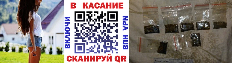 Где можно купить наркотики Омск АМФ Меф Конопля
