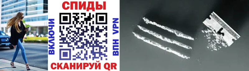 Амфетамин Premium  закладка  Омск 