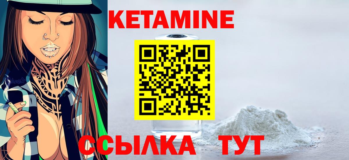 ГЕРОИН  CBD масло  Канабис  КОКАИН  Как найти наркотики?  Омск  LSD-25  Хэш  Меф  Вход с VPN 