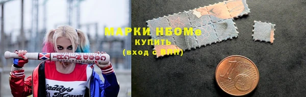 гидропоника Михайловск