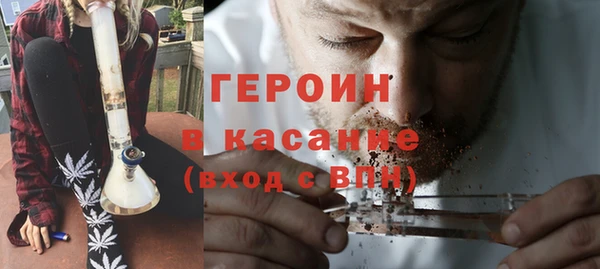 гидропоника Михайловск