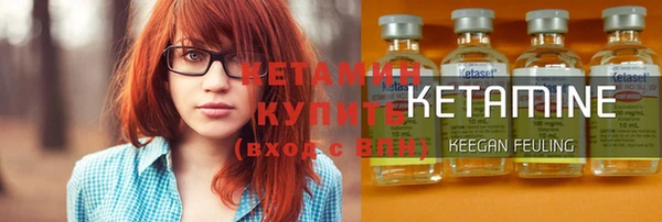 меф Михайловка