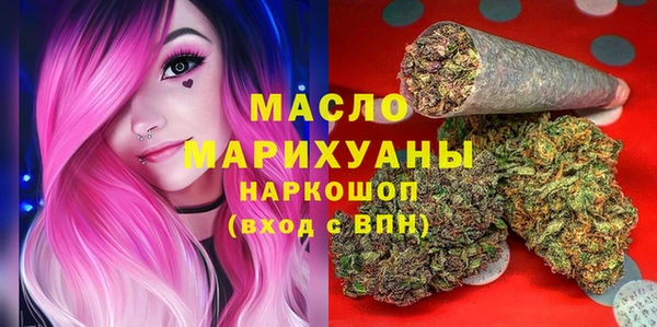 гидропоника Михайловск