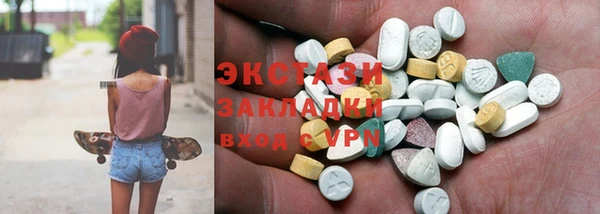 гидропоника Михайловск