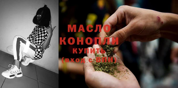 гидропоника Михайловск
