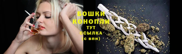 меф Михайловка