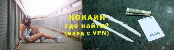 гидропоника Михайловск