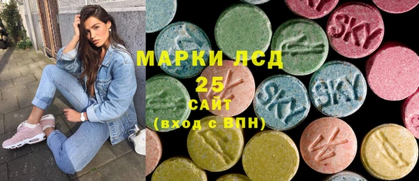 круглые Мегион