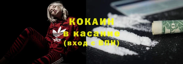 меф Михайловка