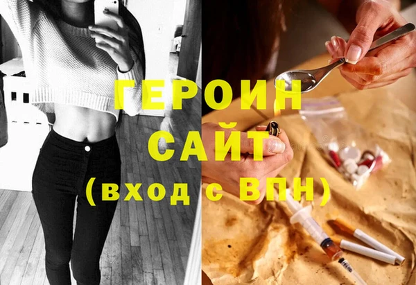 СК Медногорск