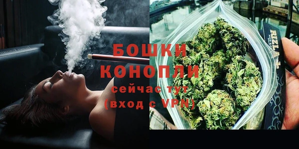 меф Михайловка