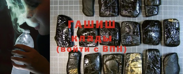 молекула духа Михайлов