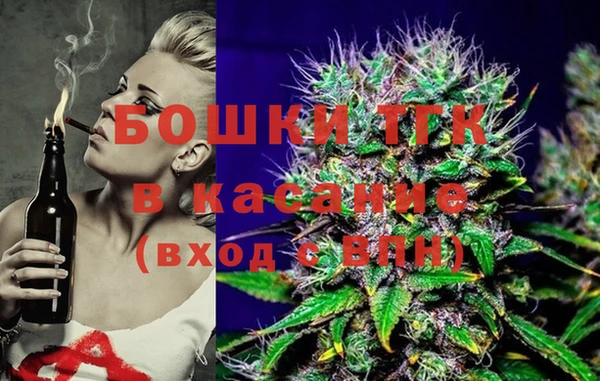 меф Михайловка