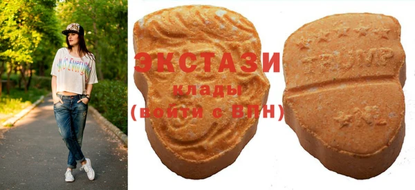 крисы Балабаново