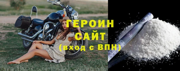 меф Михайловка