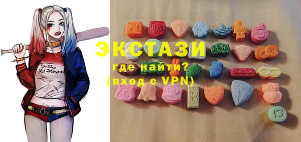 меф Михайловка