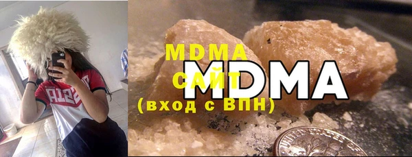 молекула духа Михайлов
