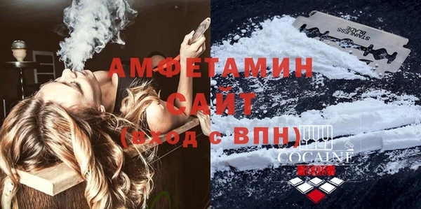 гидропоника Михайловск