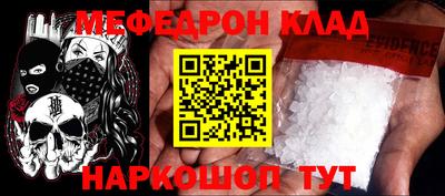 дистиллят марихуана Камышлов