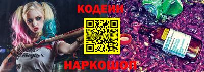 MDMA Канаш