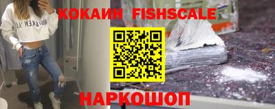 индика Кандалакша