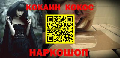 MDMA Канаш