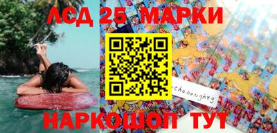 MDMA Канаш
