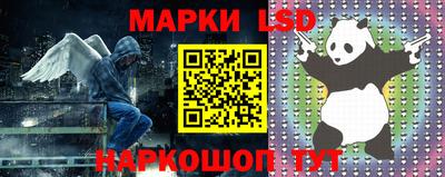 дистиллят марихуана Камышлов