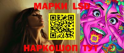 MDMA Канаш
