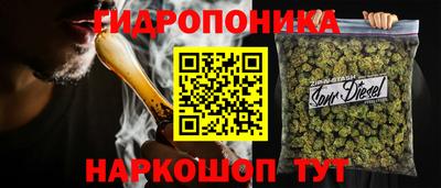 MDMA Канаш