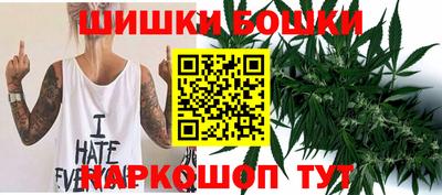 дистиллят марихуана Камышлов