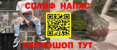 MDMA Канаш