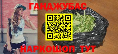 индика Кандалакша