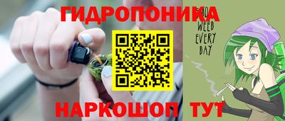 дистиллят марихуана Камышлов