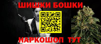 MDMA Канаш