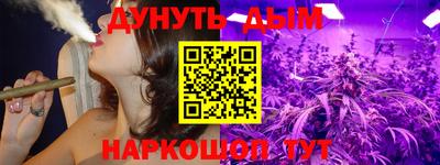 MDMA Канаш