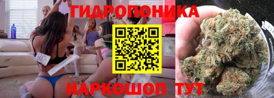 дистиллят марихуана Камышлов