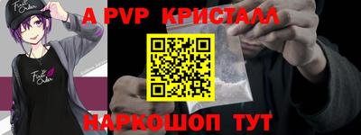 кокаин колумбия Абакан