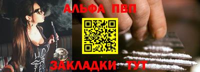 индика Кандалакша