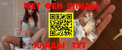 индика Кандалакша