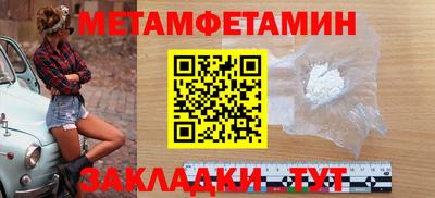 индика Кандалакша