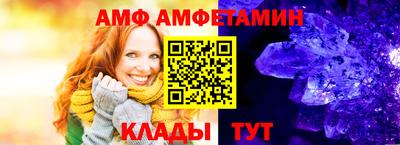 дистиллят марихуана Камышлов