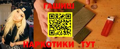 MDMA Канаш