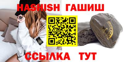 индика Кандалакша