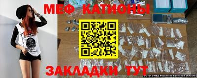 дистиллят марихуана Камышлов