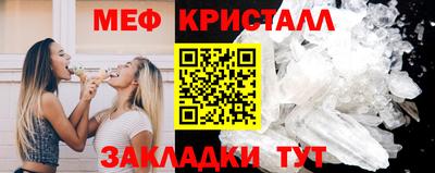 дистиллят марихуана Камышлов