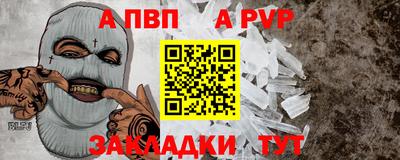 дистиллят марихуана Камышлов
