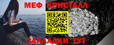 MDMA Канаш